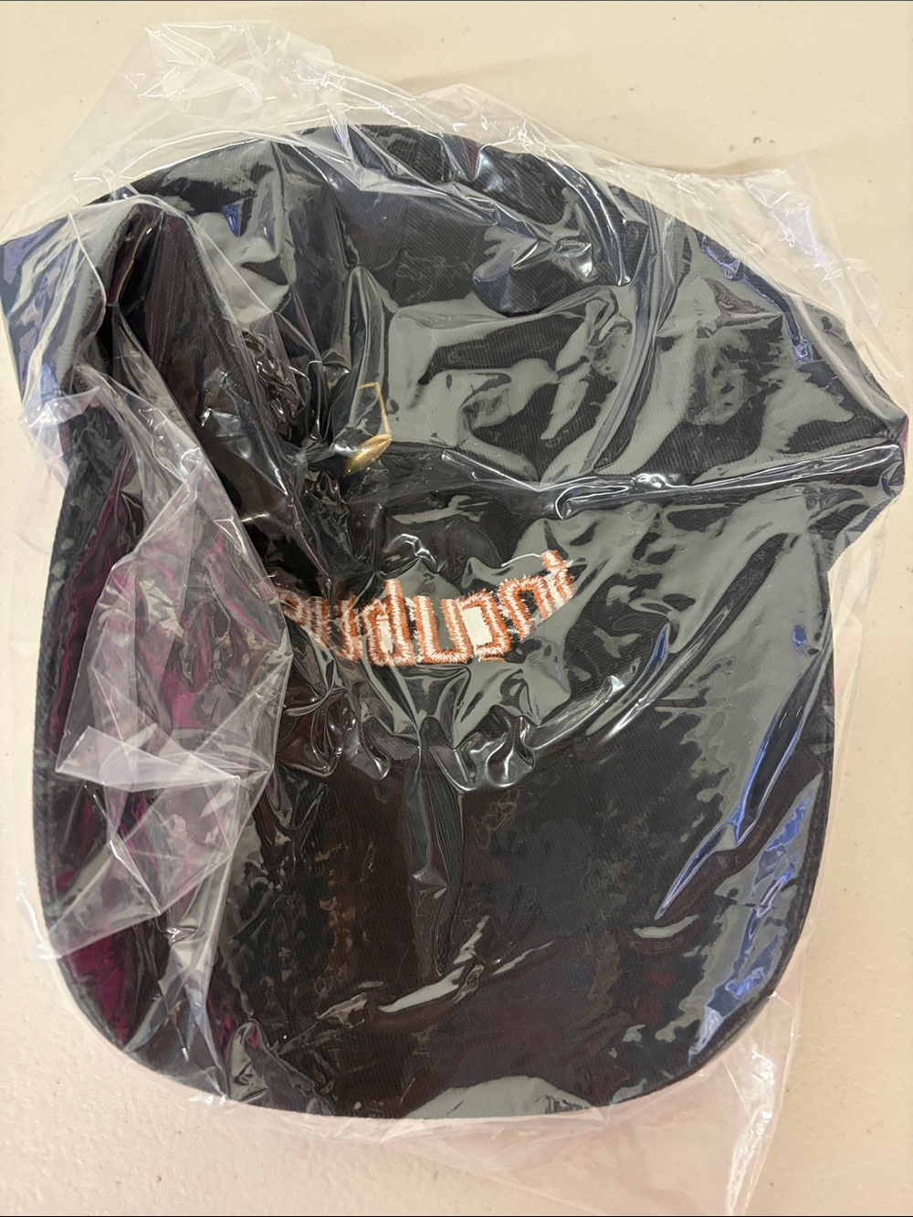 New in plastic Incubus Black Dad Hat with Orange Logo Father's Day gift band - Picture 3 of 3